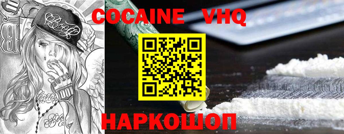 Альфа ПВП Зеленодольск