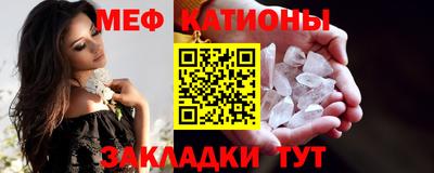 МДПВ Кумертау