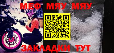 МДПВ Кумертау