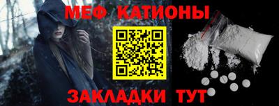 mdma Кулебаки