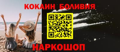 МДПВ Кумертау