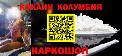 мет Краснознаменск