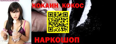 mdma Кулебаки