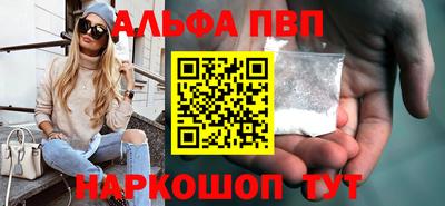 СК Кунгур
