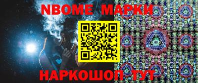 mdma Кулебаки