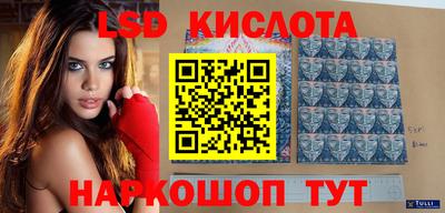 mdma Кулебаки