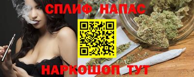 СК Кунгур