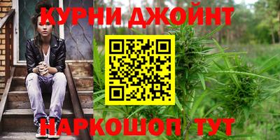 СК Кунгур