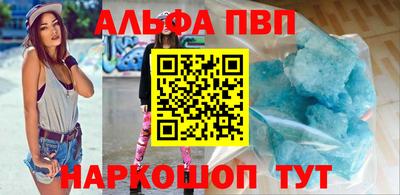 СК Кунгур