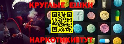 каннабис Ликино-Дулёво