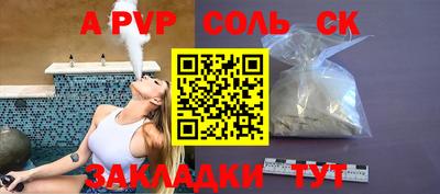 МДПВ Кумертау