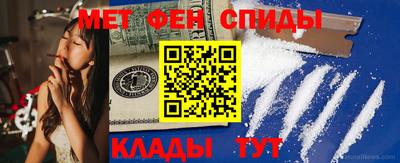 СК Кунгур