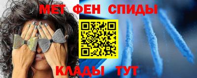 СК Кунгур