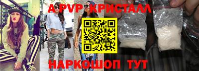 МДПВ Кумертау