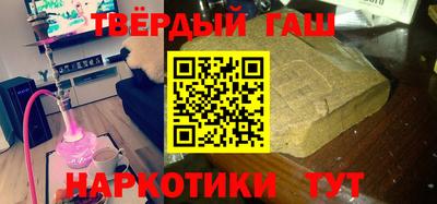 MESCALINE Ливны