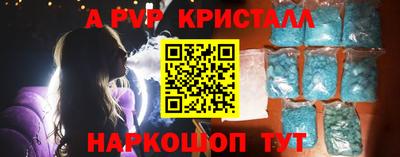 МДПВ Кумертау