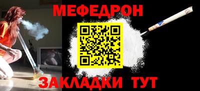 МДПВ Кумертау