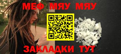 МДПВ Кумертау