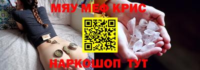 каннабис Ликино-Дулёво